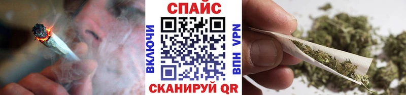 Бутират буратино mega как войти Холм