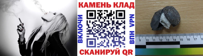 Гашиш AMNESIA HAZE  купить наркотики сайты  Холм 