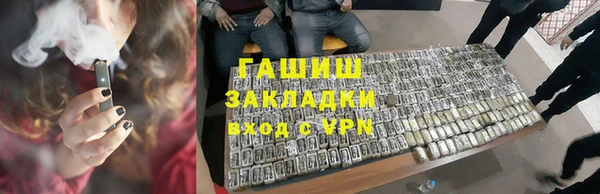 винт Артём