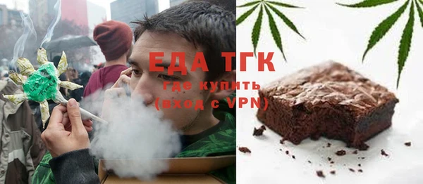 mdma Лагань