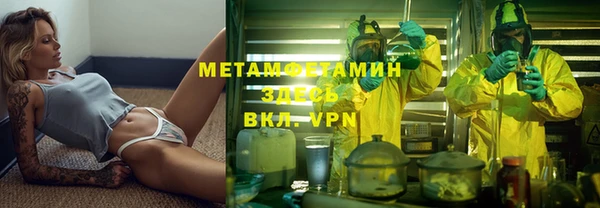 mdma Лагань