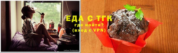 mdma Лагань