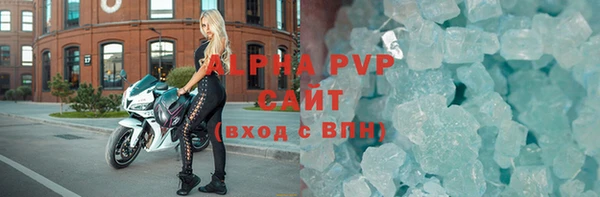 СК Ладушкин