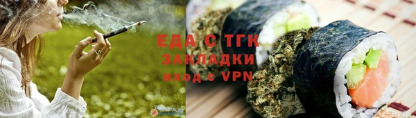 mdma Лагань