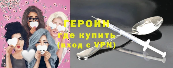 mdma Лагань