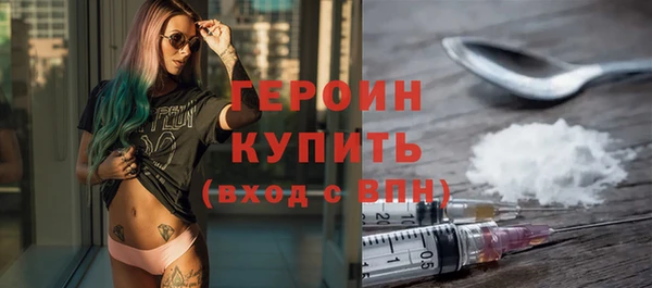 mdma Лагань