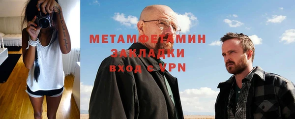 СК Ладушкин