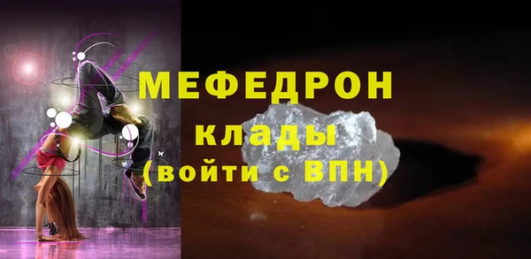 марки nbome Лабытнанги