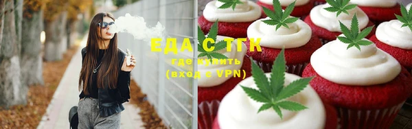 mdma Лагань