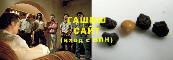 марки nbome Лабытнанги