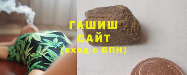 СК Ладушкин