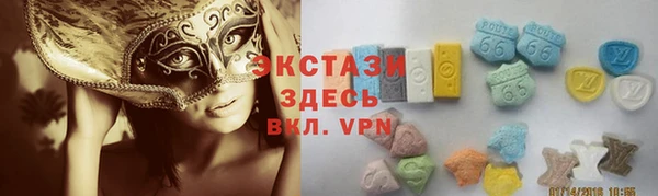 СК Ладушкин