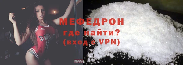 mdma Лагань