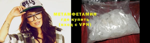 mdma Лагань