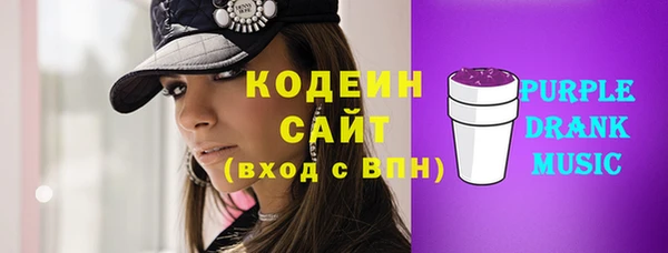 СК Ладушкин