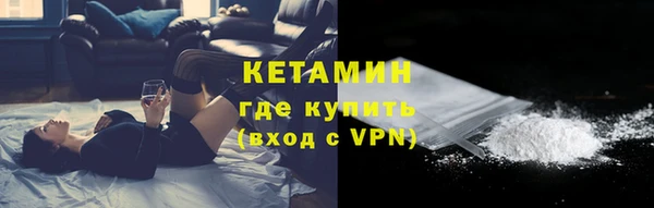 mdma Лагань