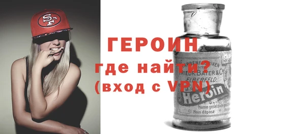 mdma Лагань