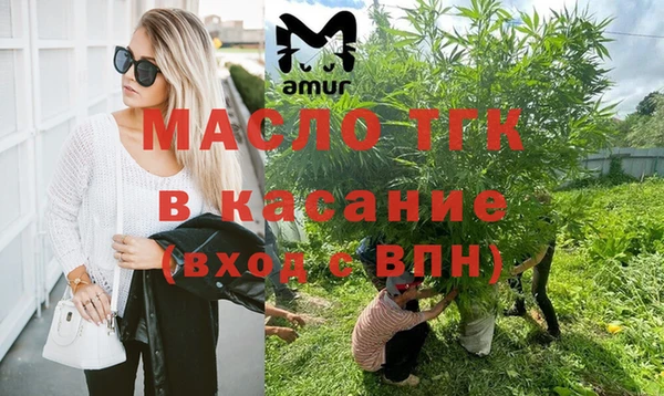 марки nbome Лабытнанги
