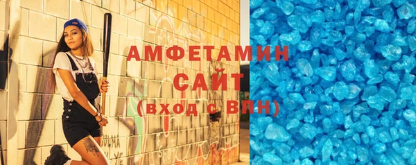 СК Ладушкин