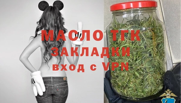 mdma Лагань