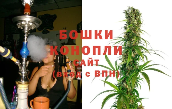марки nbome Лабытнанги