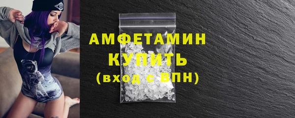СК Ладушкин