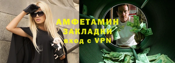 СК Ладушкин