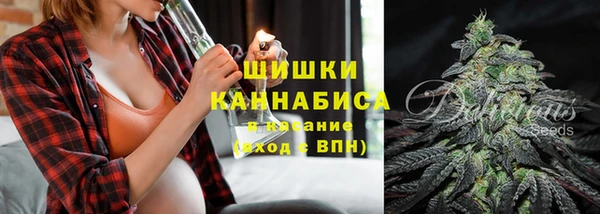 mdma Лагань