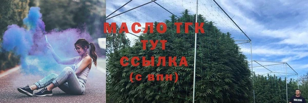 СК Ладушкин