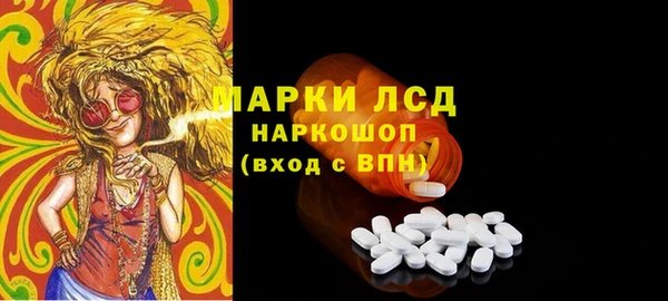 СК Ладушкин