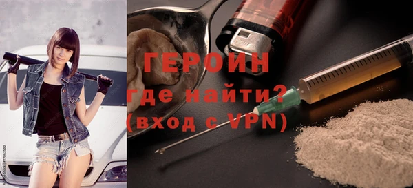 mdma Лагань