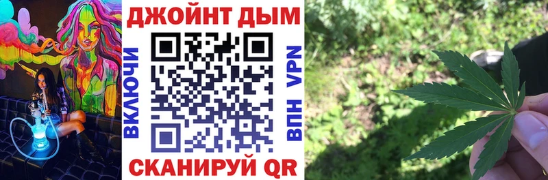 Марихуана сатива  Холм 